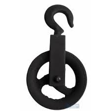 pulley 200mm